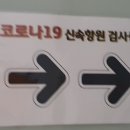 심현섭소아과의원 네이버블로그