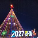 (주)다빈