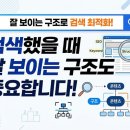 법무법인자연