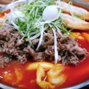 삼미다방