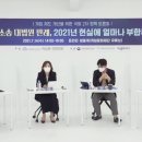 에임기획