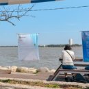 경포물레방아 이미지