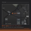 제이닷플레이스 네이버블로그