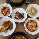 황제 장독대
