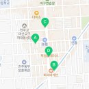 하대동333 이미지