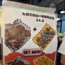 시민닭집 - 청주시 서원구 사운로85번길 31 | 시민닭집