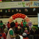 광양시수화통역센터 이미지