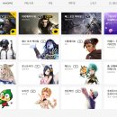 깡통 ＞ 각인 다들 헷갈려하는데.. (2탄) 이미지