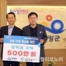 대승산업 이미지