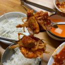 마산아구 이미지