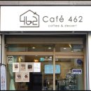 카페(CAFE)로다 이미지