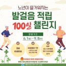 봉화
