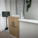 The슬림한약국 이미지