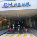 다원산업 | [수원 맛집] 고색동 수원산업단지 순대국 맛집 다원토종순대국 내돈내산 솔직후기