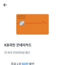 카테크 이미지