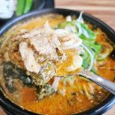 뚝바리무뼈해장국 네이버블로그