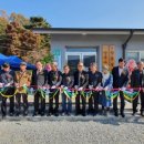 양촌경로당 이미지