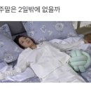 1급안녕모터스 이미지