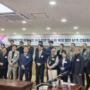 알리바바 웹이코노미