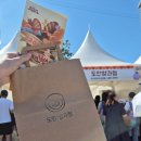 도안양과점대전가양