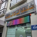 신정1동 골목시장 이미지