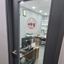 우리요양보호사교육원 - 남양주시 마석중앙로 56-5 | 우리요양보호사교육원