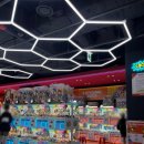 도전뽑기천국 이미지