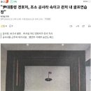 골프사랑연습장 이미지