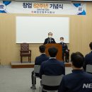 ㈜삼화건설산업 이미지