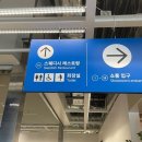 부산식당 | 이케아 동부산점 식당 후기 푸드코트 카페 레스토랑 메뉴 이용방법