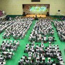 春1,000人음악회 이미지