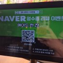 미스터피자 광주상무점 | 수완지구 맛집! 로니로티 수완점 방문 후기