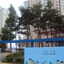 서광프리메라 이미지