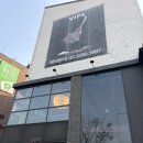 오늘도 닭갈비 신길대방점 | [대방ㅣ맛집] 대방/신길역 근처 샐러드바 맛집 추천 'VIPS' 빕스 프리미어 대방점