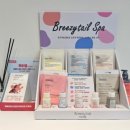 몽글그루밍 이미지