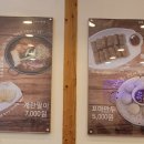 북가좌초 사거리 이미지