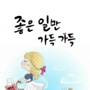 다님 이미지