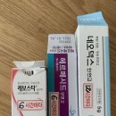 영종연세안과의원 이미지