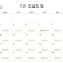 광화문경희한의원 이미지