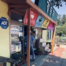 소고기 시락국밥 이미지