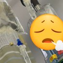 아주의료기상사 | [쌍둥이 출산일기] 아주대 제왕절개 3박4일 입원, 아주대 최아영교수님