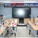 금산인삼영농조합 이미지