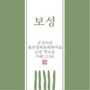레옹여관 | 여행지 추천 - 보성여관 / 순천 벽오동 / 월곡 영화골...카페 CUBE 큐브커피 입장료 및 주차장 정보 후기