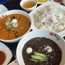 영천동 센트럴상록사거리 | 동탄 영천동 맛집 이비가짬뽕 동탄점 엄청 맛있는 중식과 밥이 무료로 제공되는 점심 맛집