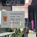 카페051장전SK점