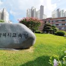 교육문화회관(사회교육관) 이미지