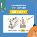 냥마켓 네이버블로그