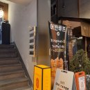 오라노래연습장 이미지