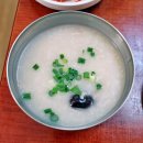 안식당 이미지