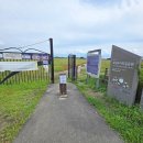 산지로 | 화성 향남 공룡알 화석산지 후기ㅣ아이와 함께 무료 체험 &amp; 산책